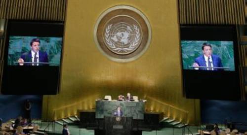 Παρέμβαση Κύπρου στη ΓΣ ΟΗΕ - Φωτογραφία 1