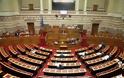 Κόντρα στη Βουλή με φόντο τις πολιτικές εξελίξεις