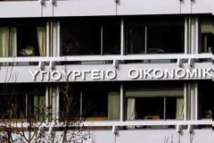 Τα καζάνια με τις φασολάδες των συνταξιούχων στο Υπ.Οικονομικών [photos]