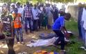 Τέσσερις νεκροί σε επίθεση γυναικών καμικάζι στη Νιγηρία