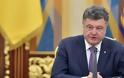 Η Ουκρανία χρειάζεται 15 δισεκατομμύρια δολάρια για να μην καταρρεύσει