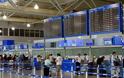 Tο ιστορικό ρεκόρ των 43 εκατ. επιβατών στα ελληνικά αεροδρόμια στο 11μηνο του 2014