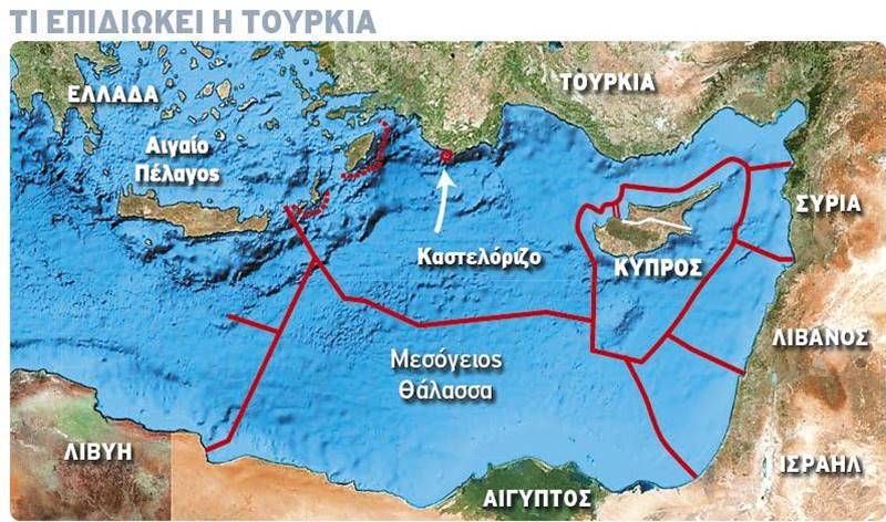 Οι τουρκικές δραστηριότητες στην κυπριακή ΑΟΖ - Φωτογραφία 1