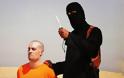 Οι τζιχαντιστές ζητούν 1 εκατ. για το ακέφαλο πτώμα του Foley