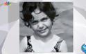 Δείτε πως ήταν η Δέσποινα Βανδή όταν ήταν παιδάκι - Καμία σχέση με σήμερα [photo] - Φωτογραφία 2