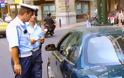 Δυτική Ελλάδα: Μπαράζ ελέγχων σε αυτοκίνητα του δημοσίου