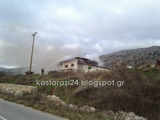 Δείτε φωτογραφίες από τη χθεσινή πυρκαγιά που ξέσπασε σε επιχείρηση μαρμάρων στη Καστοριά - Φωτογραφία 5