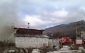 Δείτε φωτογραφίες από τη χθεσινή πυρκαγιά που ξέσπασε σε επιχείρηση μαρμάρων στη Καστοριά - Φωτογραφία 3