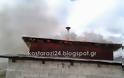 Δείτε φωτογραφίες από τη χθεσινή πυρκαγιά που ξέσπασε σε επιχείρηση μαρμάρων στη Καστοριά - Φωτογραφία 4