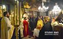 Το Ναύπλιο γιόρτασε τον Άγιο Σπυρίδωνα - Φωτογραφία 4