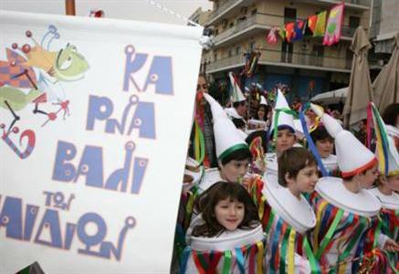 Πάτρα: Ξεκινούν την Δευτέρα οι αιτήσεις για τη συμμετοχή στην παρέλαση του Καρναβαλιού των μικρών - Φωτογραφία 1