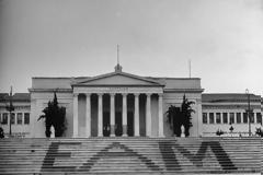 Τα Δεκεμβριανά: Πτυχές.