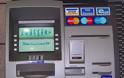 Έβαλαν κόλλα στα ATM στα Χανιά-Ανάληψη ευθύνης απο 