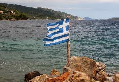 Το μοντέλο της Κύπρου είναι ο μεγάλος κίνδυνος για την Ελλάδα... - Φωτογραφία 1