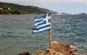 Το μοντέλο της Κύπρου είναι ο μεγάλος κίνδυνος για την Ελλάδα...