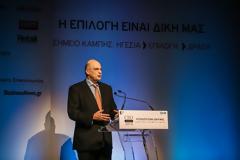 Ομιλία ΥΕΘΑ Νίκου Δένδια στο συνέδριο “CEO Summit 2014”