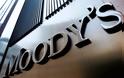 Moody's: Οι προεδρικές εκλογές αυξάνουν το ρίσκο πρόωρων εκλογών - Credit negative