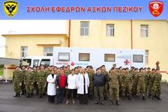 Εθελοντική Αιμοδοσία στη ΣΕΑΠ