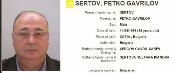 «ΘΡΙΛΕΡ» με πρώην Βούλγαρο αρχικατάσκοπο στην Ελλάδα - Φωτογραφία 2