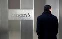 Moody's: «Aρνητικό πιστωτικό γεγονός» οι πρόωρες εκλογές