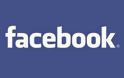 Ο Ζούκερμπεργκ θέλει να βάλει το dislike στο Facebook