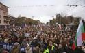 Μεγάλες διαδηλώσεις στη Βουλγαρία
