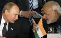 Εξοπλισμοί-ενέργεια: «Αναθέρμανση» της σχέσης Ινδίας-Ρωσίας