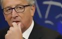 Ο Γιούνκερ ενισχύει τις εξουσίες των αντιπροέδρων της Ευρωπαϊκής Επιτροπής