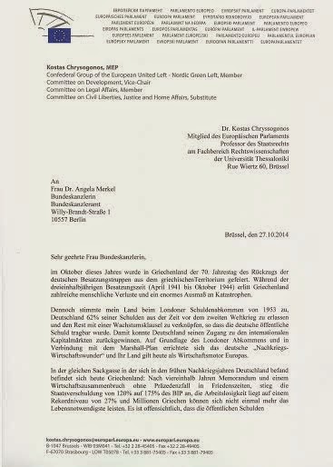 Επιστολή Κώστα Χρυσόγονου προς Μέρκελ - Φωτογραφία 2
