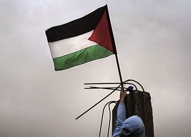 Πορτογαλία: Υπερ της αναγνώρισης της Παλαιστίνης η Βουλή - Φωτογραφία 1