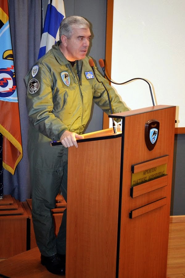 Τελετή Ονοματοθεσίας της Αίθουσας Ενημέρωσης και του Αμφιθεάτρου του ΑΤΑ - Φωτογραφία 2