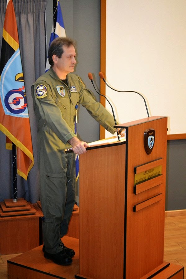 Τελετή Ονοματοθεσίας της Αίθουσας Ενημέρωσης και του Αμφιθεάτρου του ΑΤΑ - Φωτογραφία 3