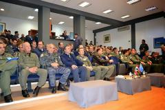 Τελετή Ονοματοθεσίας της Αίθουσας Ενημέρωσης και του Αμφιθεάτρου του ΑΤΑ