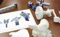 3D Printing - Μία έκθεση από το μέλλον… τώρα!