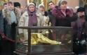 Λείψανο του Αποστόλου Ανδρέα προσφέρθηκε σε εκκλησία του μαρτυρικού Ντόνετσκ [photos]