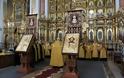 Λείψανο του Αποστόλου Ανδρέα προσφέρθηκε σε εκκλησία του μαρτυρικού Ντόνετσκ [photos] - Φωτογραφία 3