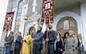 Λείψανο του Αποστόλου Ανδρέα προσφέρθηκε σε εκκλησία του μαρτυρικού Ντόνετσκ [photos] - Φωτογραφία 7