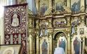 Λείψανο του Αποστόλου Ανδρέα προσφέρθηκε σε εκκλησία του μαρτυρικού Ντόνετσκ [photos] - Φωτογραφία 9