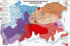 Εκνευρισμός Ελλήνων για Βουλγάρους: Η μισή βόρεια Ελλάδα μιλάει βουλγαρικά;