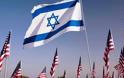 Υπόθεση διαστημικής κατασκοπείας του Ισραήλ στις ΗΠΑ