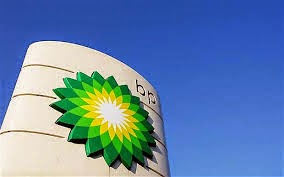 BP: ετοιμάζει εκατοντάδες απολύσεις - Φωτογραφία 1