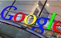 Οι άγνωστες δυνατότητες της Google: Τα 7 «μυστικά» της κορυφαίας μηχανής αναζήτησης...