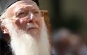 Πατριάρχης Βαρθολομαίος: Η κρίση θα περάσει σαν όνειρο