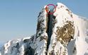 Η πιο κάθετη κατάβαση πλαγιάς με ski που έχετε δει! [Video]