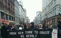 H Ελλάδα είναι ΠΑΝΤΟΥ: Τα πανό των Ελλήνων στην πορεία της Νέας Υόρκης...[photo] - Φωτογραφία 2