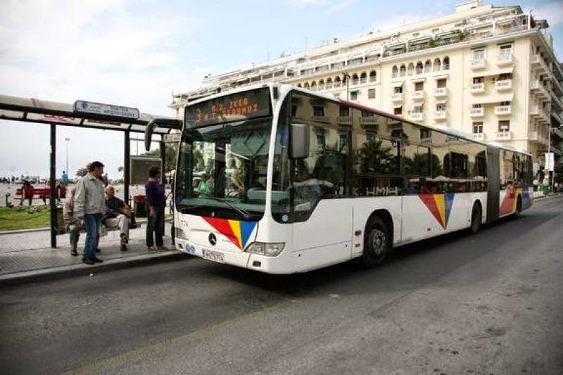 Θεσσαλονίκη: Δράσεις για την ελεύθερη πρόσβαση στα πεζοδρόμια και τα αστικά του ΟΑΣΘ την ερχόμενη Πέμπτη - Φωτογραφία 1