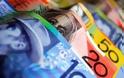 Αυστραλία: Νέες περικοπές με στόχο τη μείωση των ελλειμμάτων