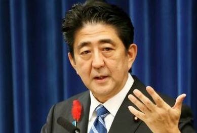 Ιαπωνία: Μεγάλη νίκη για το κόμμα του πρωθυπουργού - Φωτογραφία 1