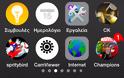 FolderIcons (iOS 8): Cydia tweak new free