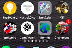FolderIcons (iOS 8): Cydia tweak new free